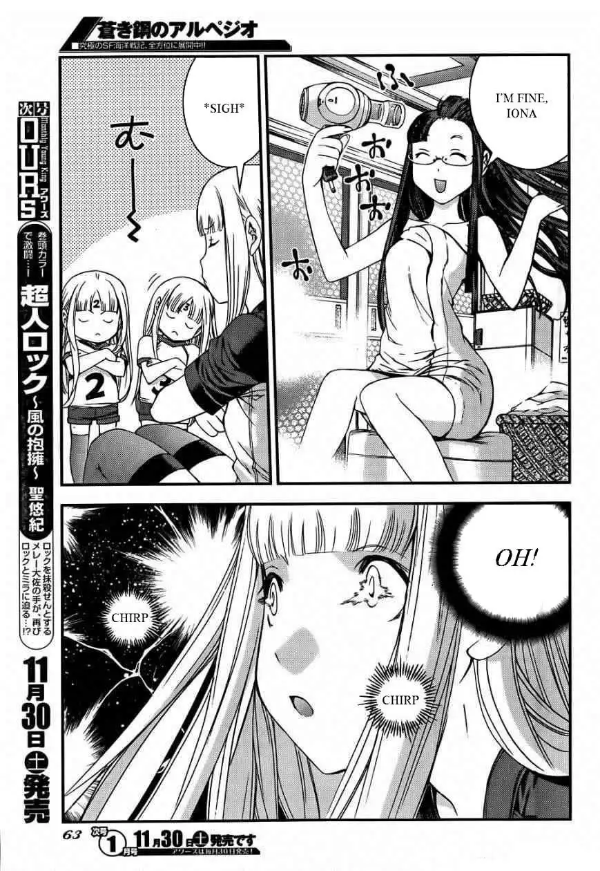 Aoki Hagane no Arpeggio Chapter 50 19